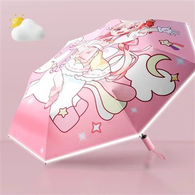 مظلة أطفال عاكسة أوتوماتيكية